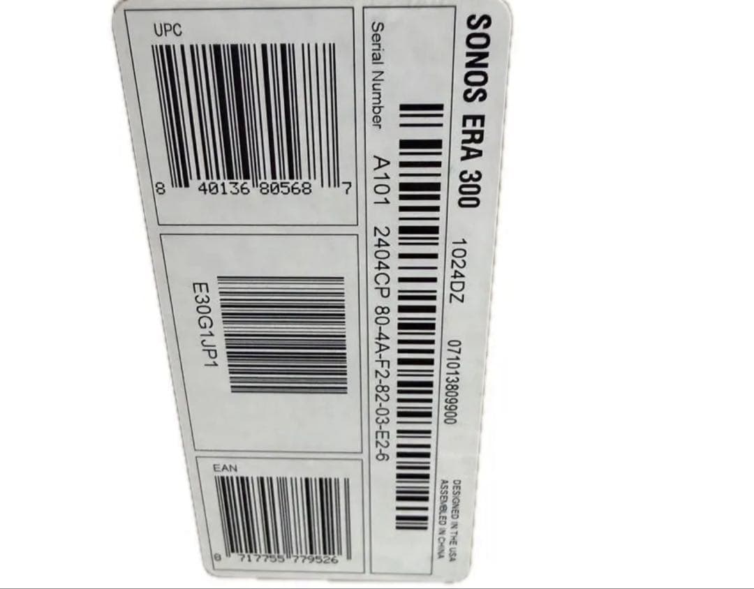 Sonos Era 300 【VGP2026 ワイヤレススピーカー部門 金賞】