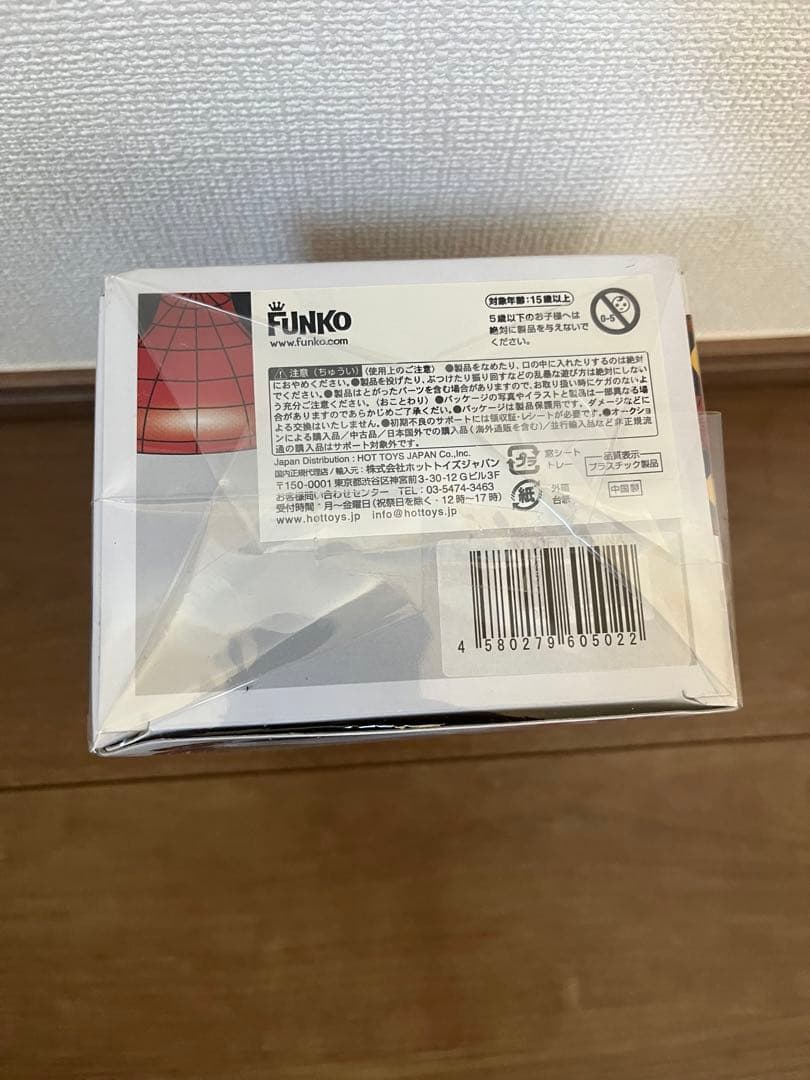 日本1000体限定 FUNKO POP アメイジングスパイダーマン 15