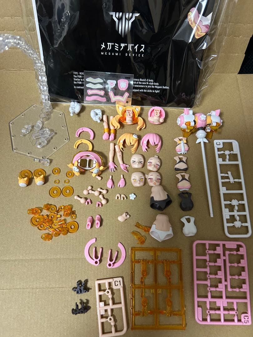 メガミデバイス　puni☆mofu プニモフ　マオ　ジャンク　muscuto