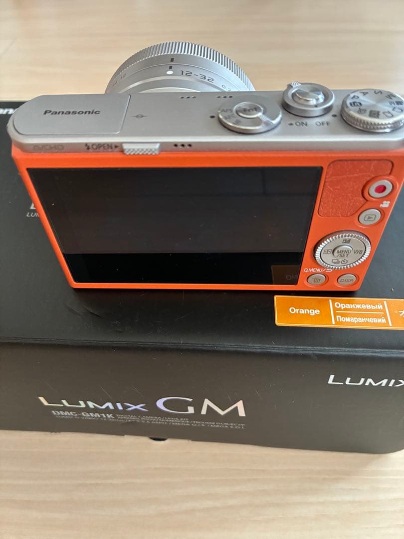 Panasonic LUMIX DMC-GM1K オレンジ