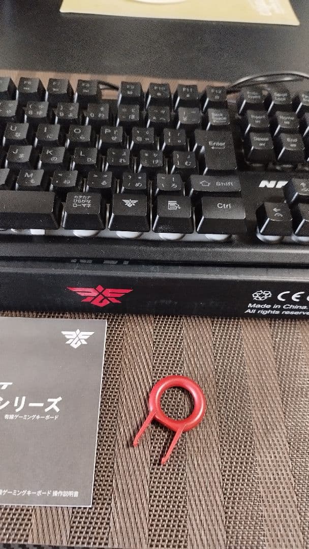 Victus by HP16 ノートパソコン ゲーミング(美品)キーボードおまけ