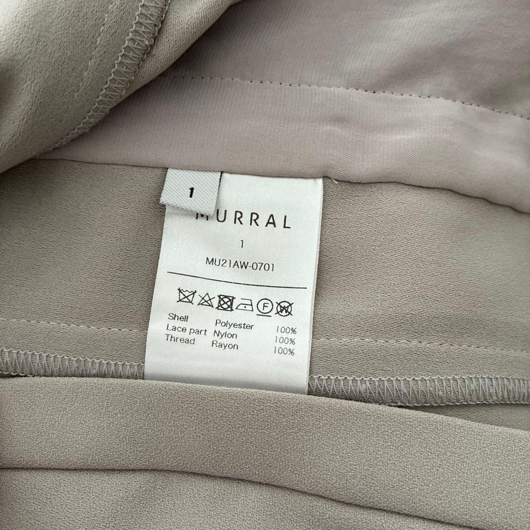 【murral】フラワー刺繍シャツ【サイズ1】