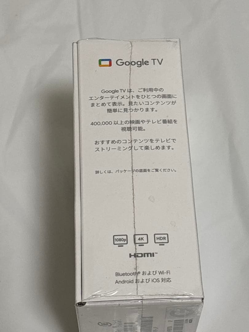 【新品】Chromecast with Google TV 4K