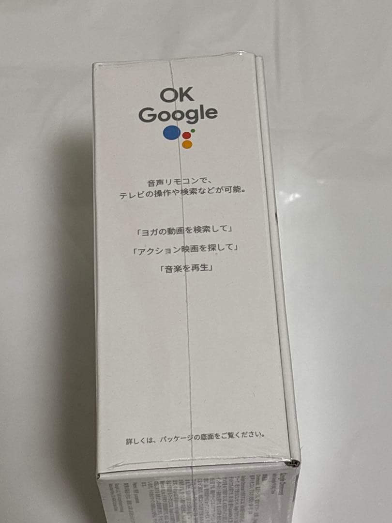【新品】Chromecast with Google TV 4K