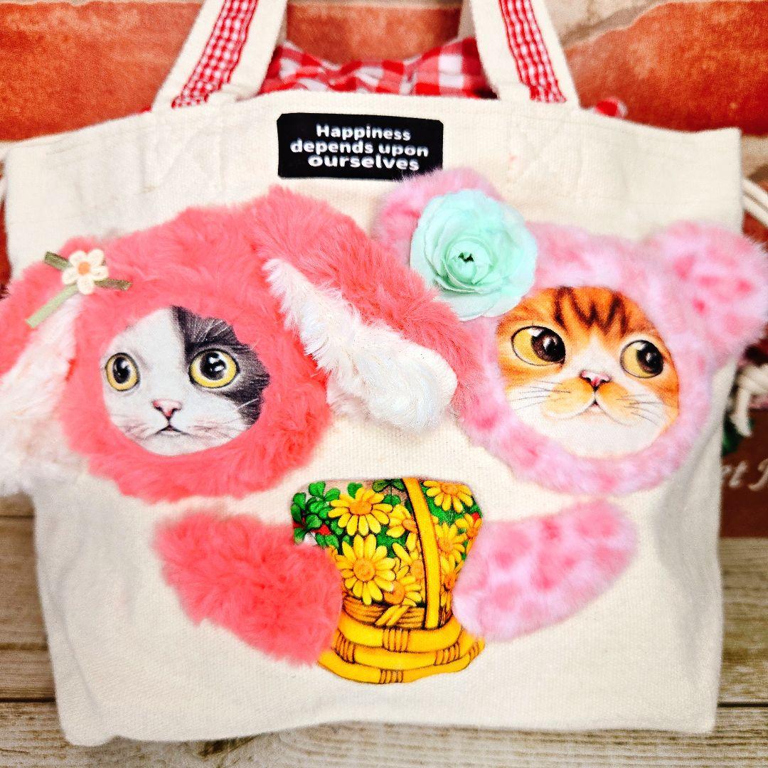 黒*こ様 ふわモコ★ダブル猫ちゃん【巾着トートバッグ】コヤンイサムチョン