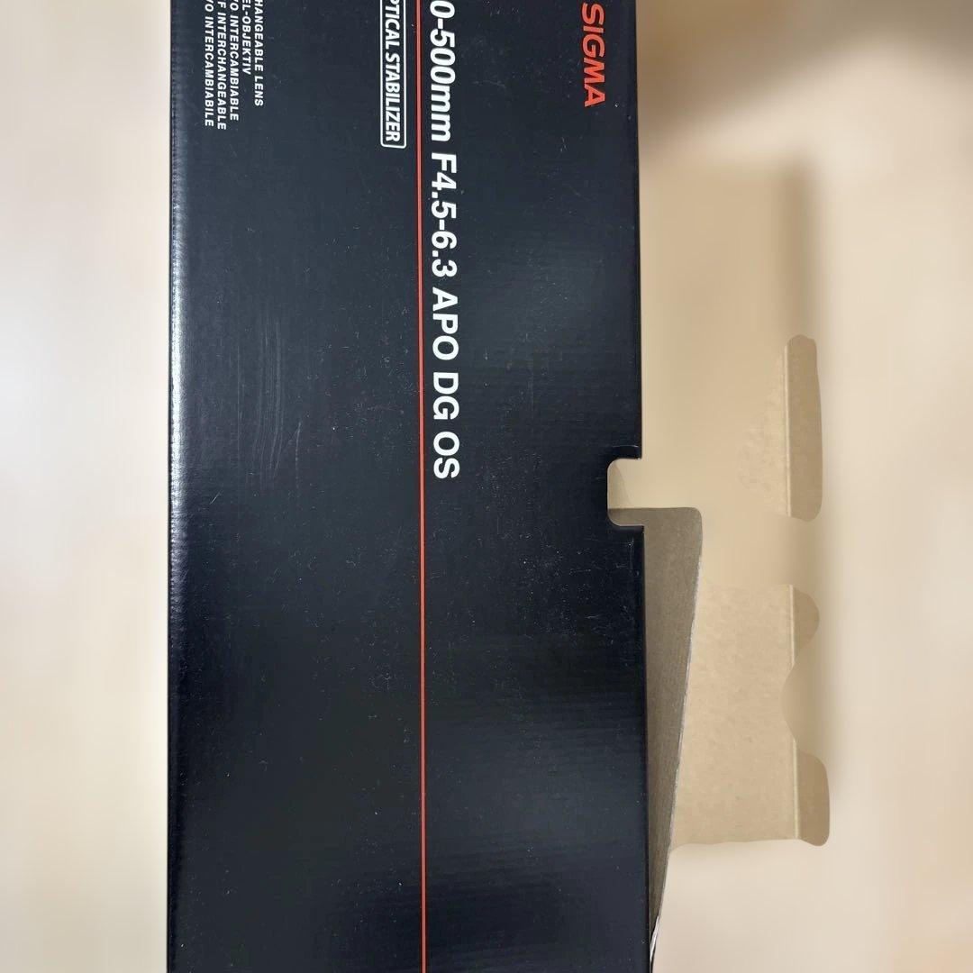 IKU！SIGMA50-500mmF4.5-6.3望遠レンズニコンマウント