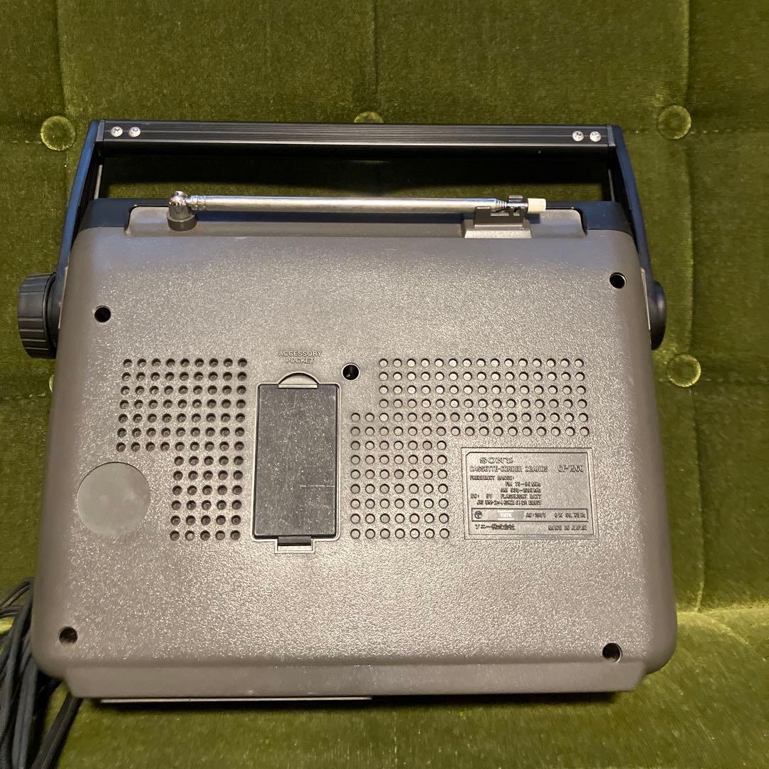 【昭和レトロ】SONY CF-1560 ラジカセ