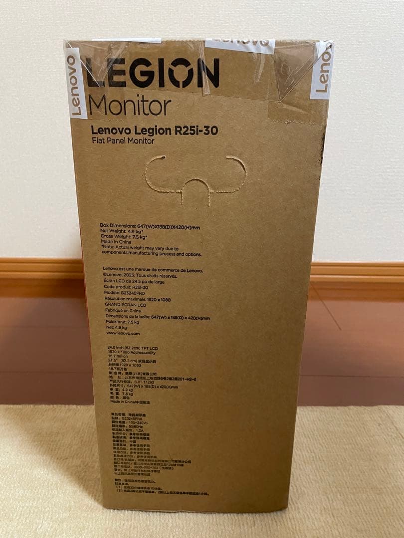 新品未開封 Lenovo Legion R25i-30 フラットパネルモニター