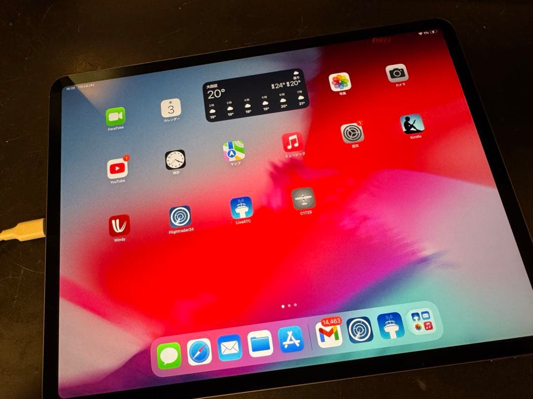 iPad Pro 12.9インチ (第3世代) 本体