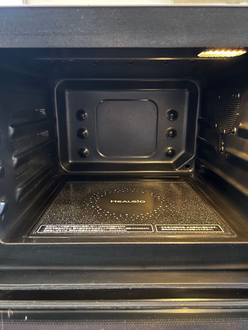 SHARP HEALSIO ヘルシオ　電子レンジ