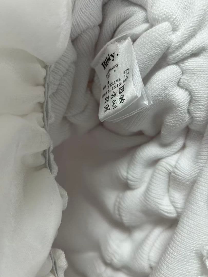 Bibiy. AMELIE PEPURAMU KNIT 白　即日発送