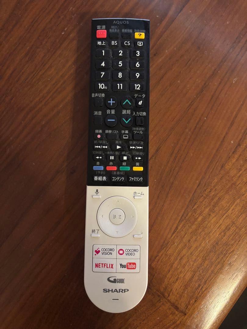 SHARP 4T-C50AJ1 4K液晶テレビ