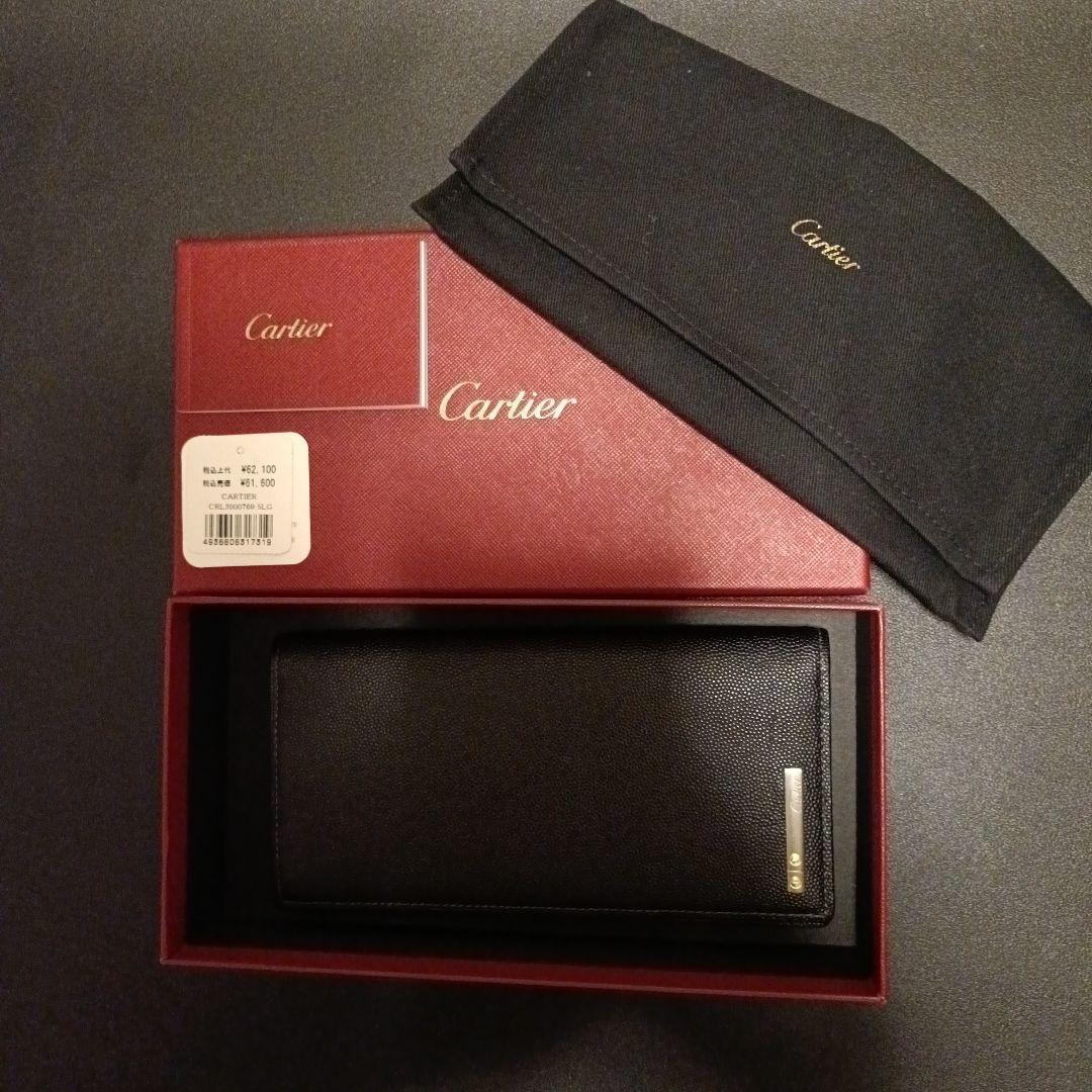 商品番号：24　Cartier ブラック レザー 長財布