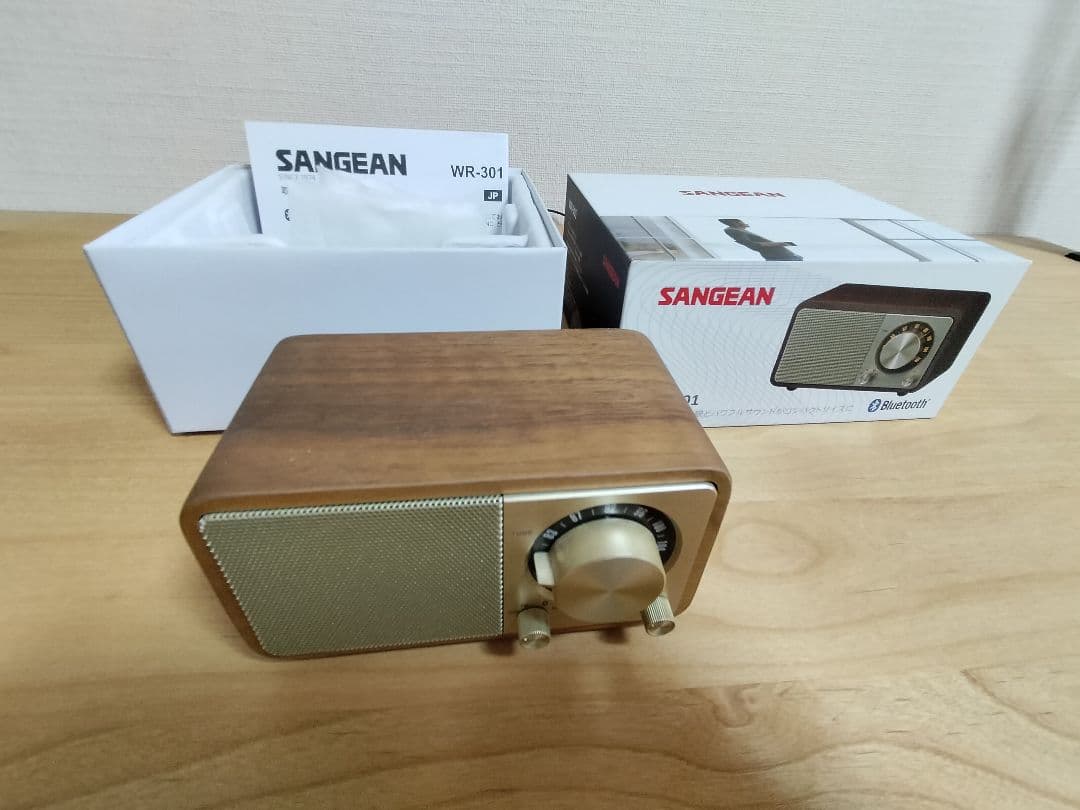 SANGEAN ウッド調ラジオ（表面ゴールド）