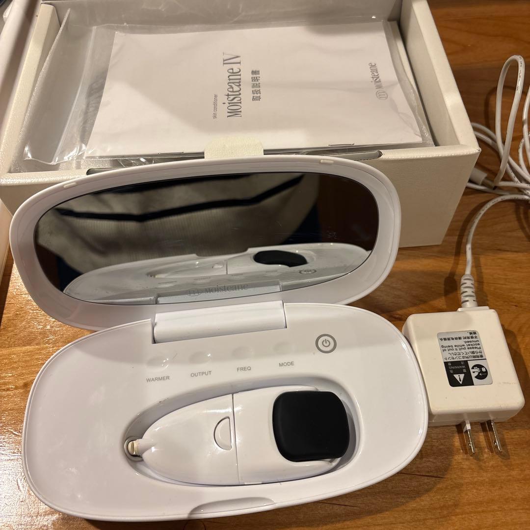 値下げモイスチャー IV 美顔器フェイスマスク