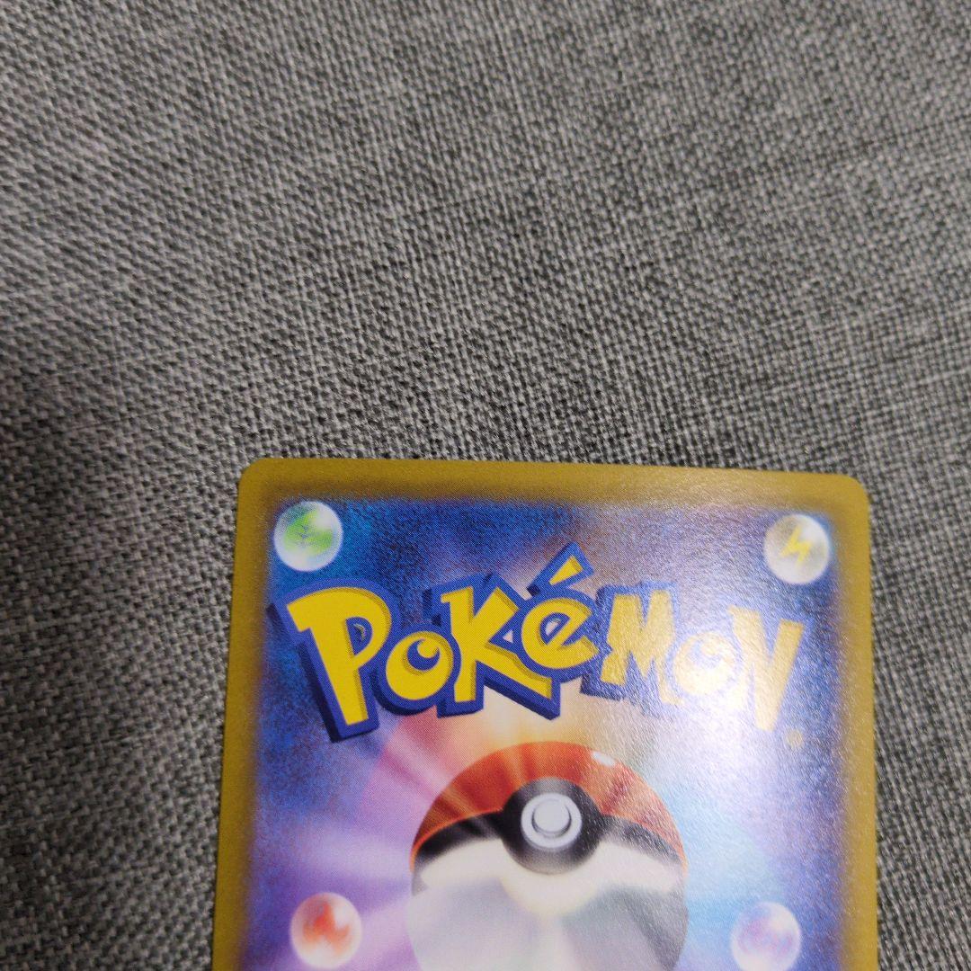 ルギアV 未開封　まとめ売り