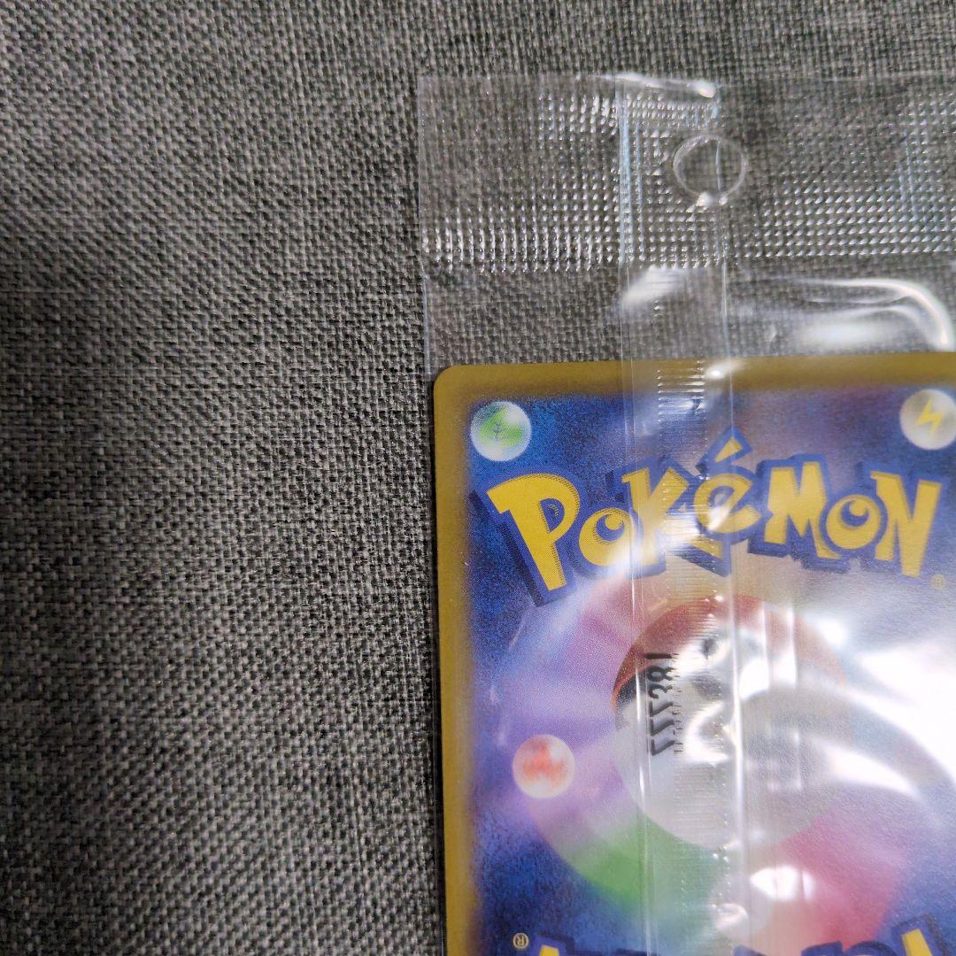 ルギアV 未開封　まとめ売り