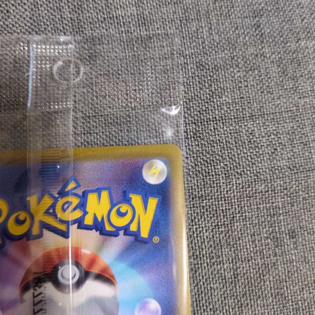 ルギアV 未開封　まとめ売り