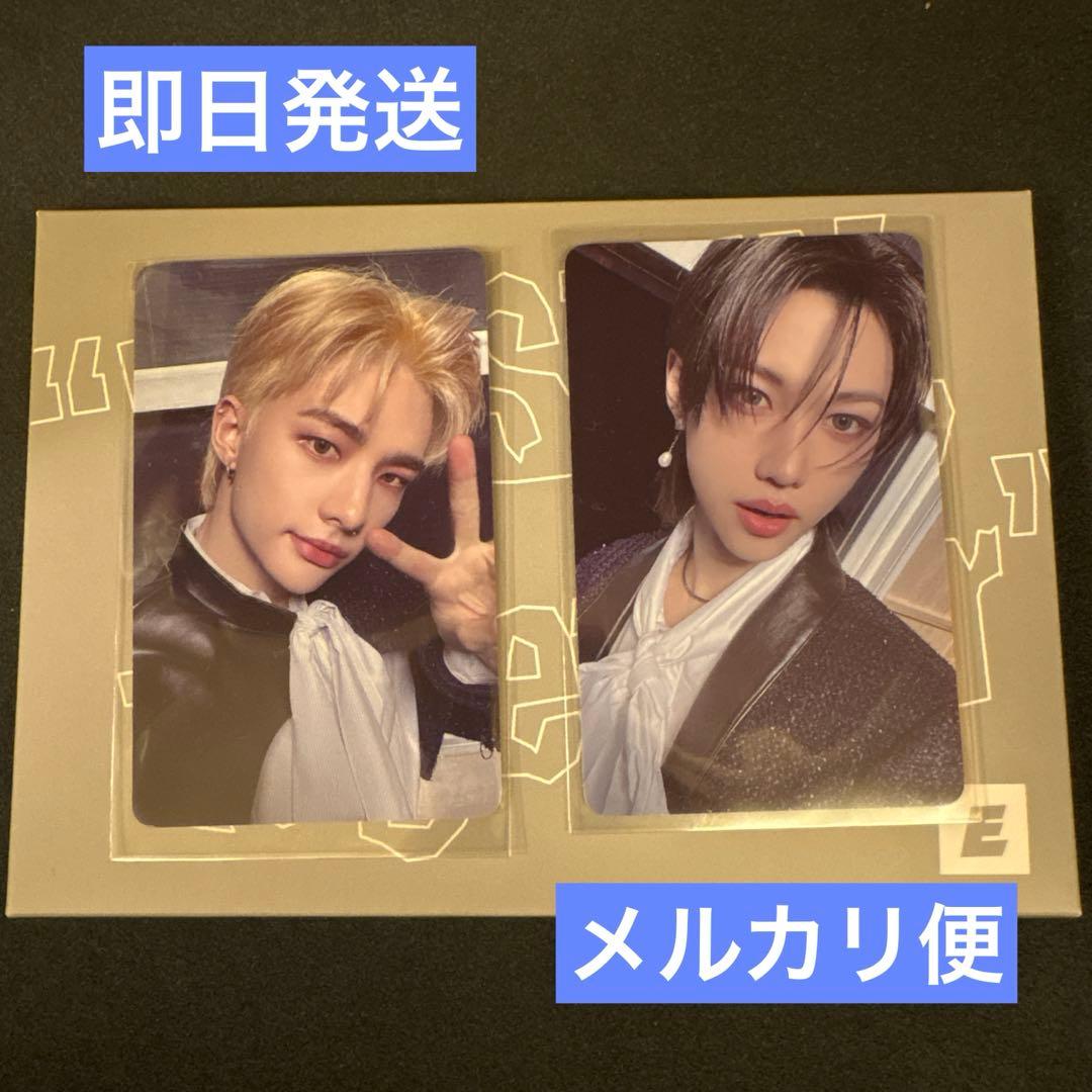 Stray kids展覧会EXHIBITION購入特典 ヒョンジン フィリックス