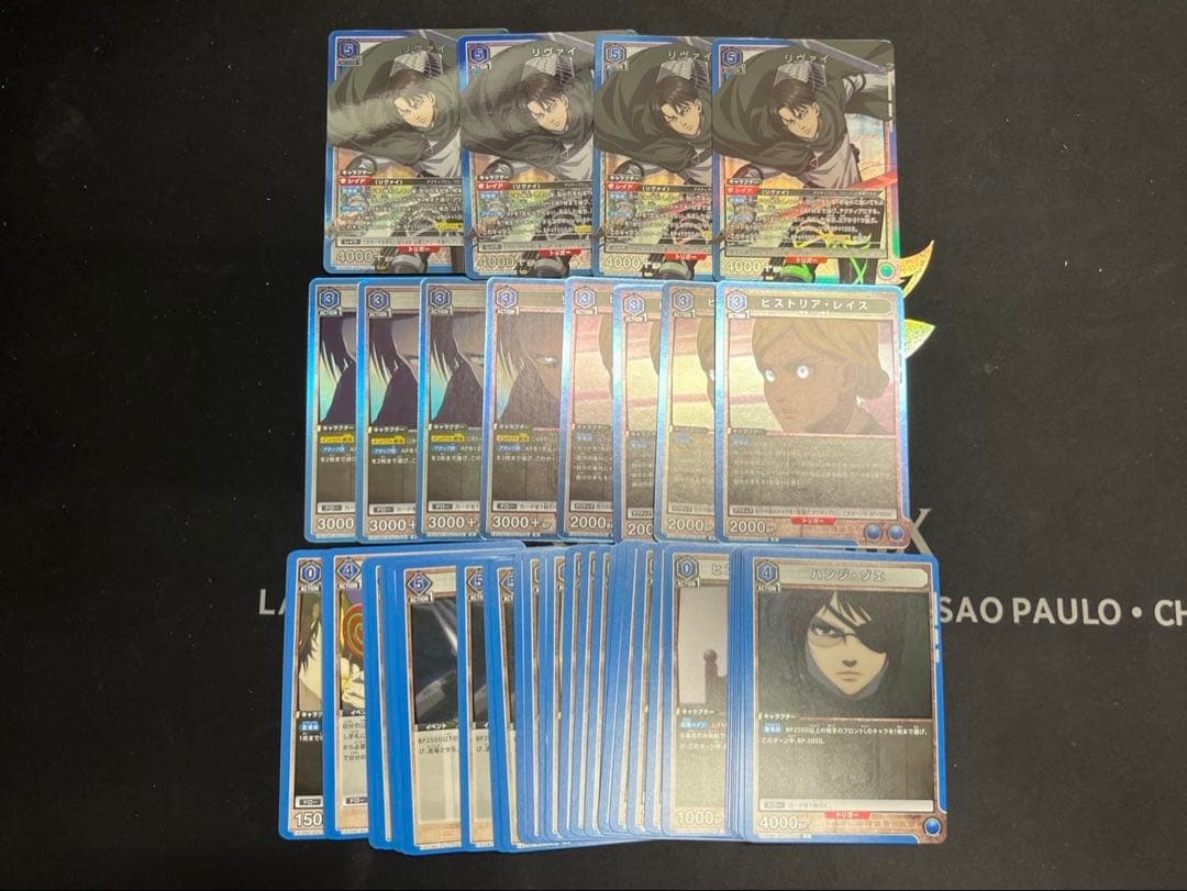 ユニオンアリーナ 進撃の巨人 Vol.2 全色SR以下4コン ⑨