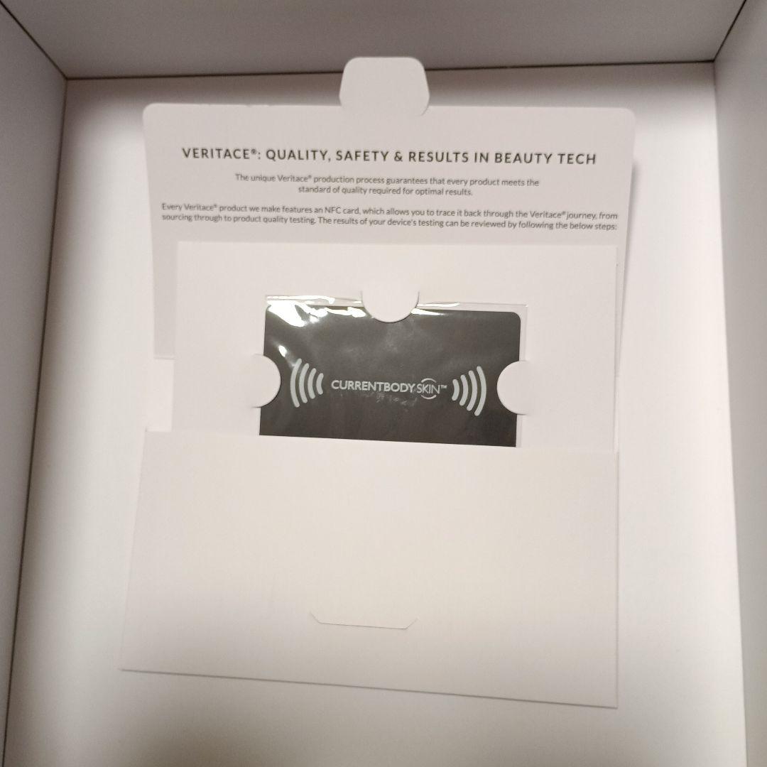 CURRENTBODY SKIN™ LEDライトセラピーマスクシリーズ2