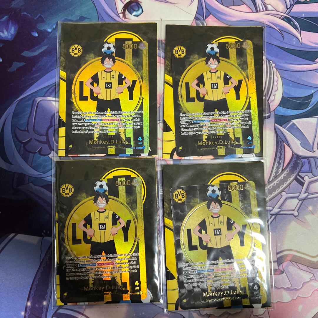 ワンピース カードゲーム モンキー・D・ルフィ　ドルトムント　未開封 4セット