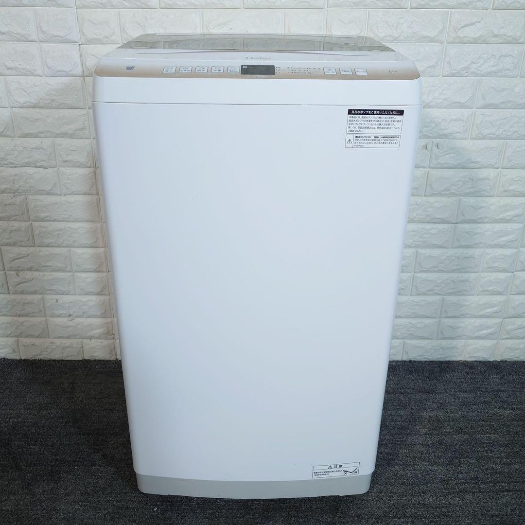 Haier 洗濯機 JW-U60HK 6kg 2023年製 家電 J015