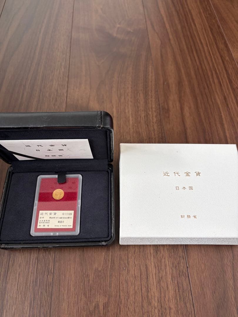 旧1円金貨 明治4年後期 美品B 11189 財務省放出品
