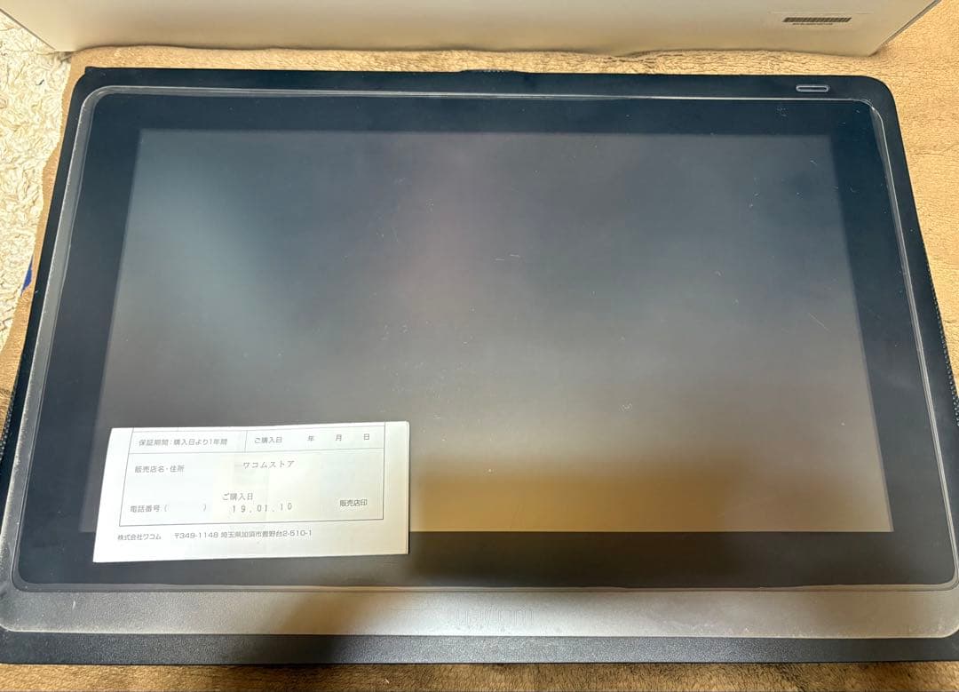 Wacom Cintiq16HD DTK1660 液晶ペンタブレット
