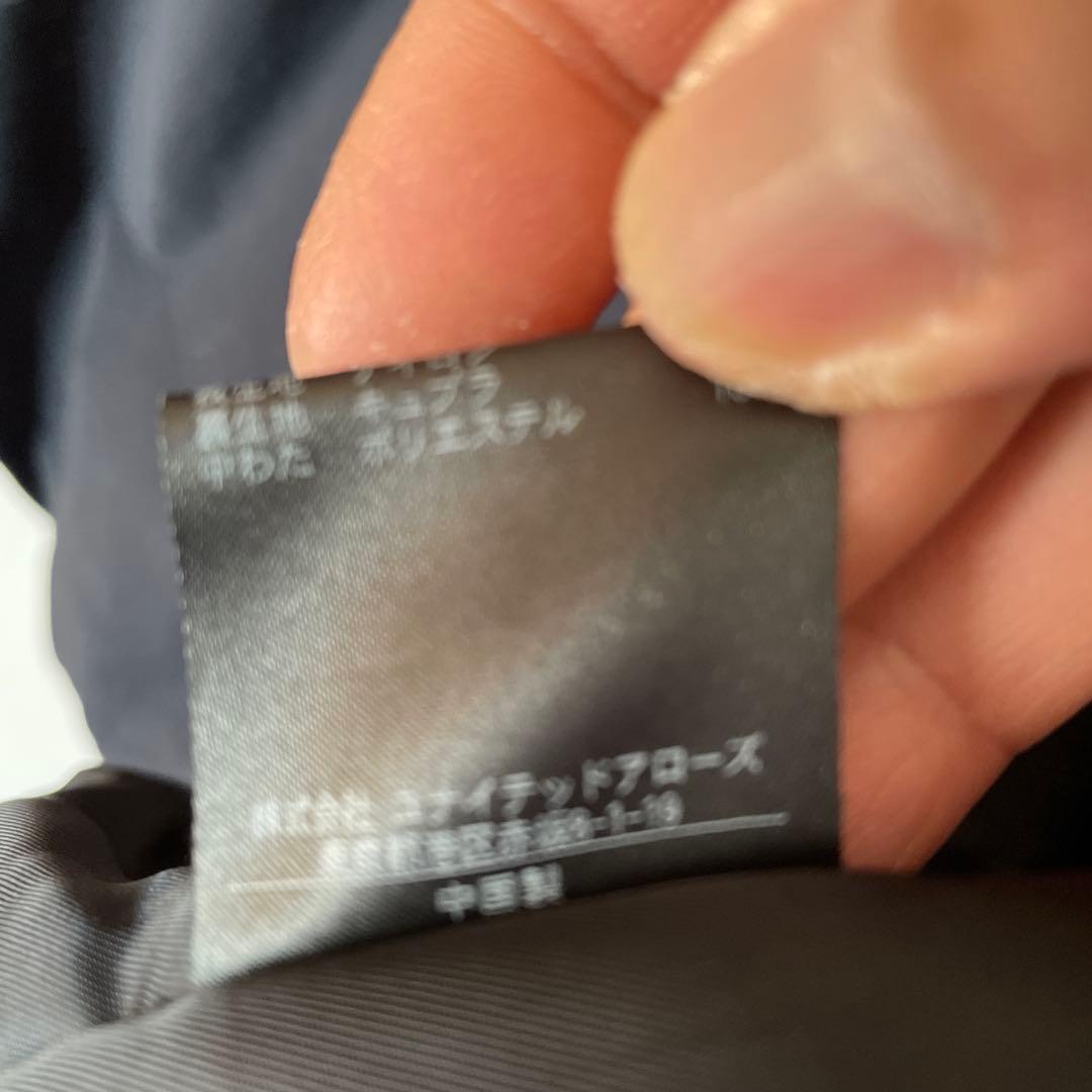 ヤ*キ様 スティーブンアラン PE DARUMA EX WTR JACKET サ