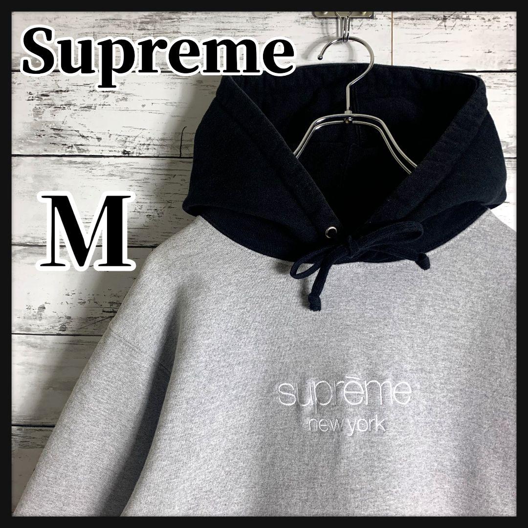 872【めっちゃレア】シュプリーム☆刺繍ロゴ入りパーカー　フードバイカラー