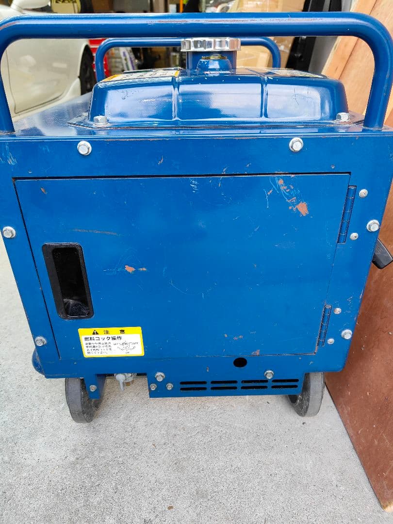 SEIWA 高圧洗浄機 JC-1513DPN精和産業セイワ 新品購入後使用数回