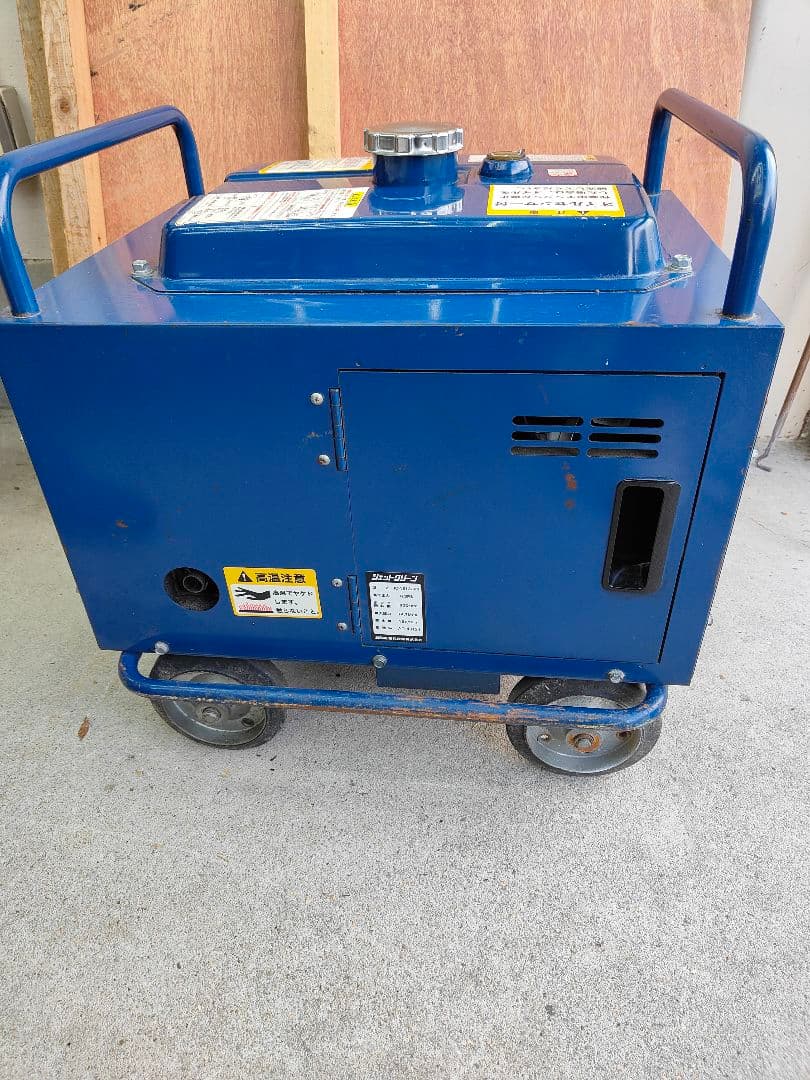 SEIWA 高圧洗浄機 JC-1513DPN精和産業セイワ 新品購入後使用数回