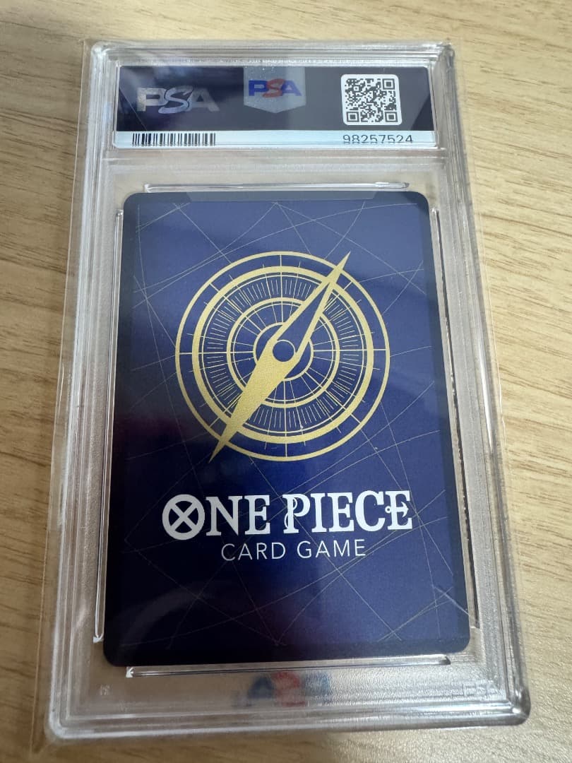 PSA10 おナミ OP06-101 SP ワンピースカード