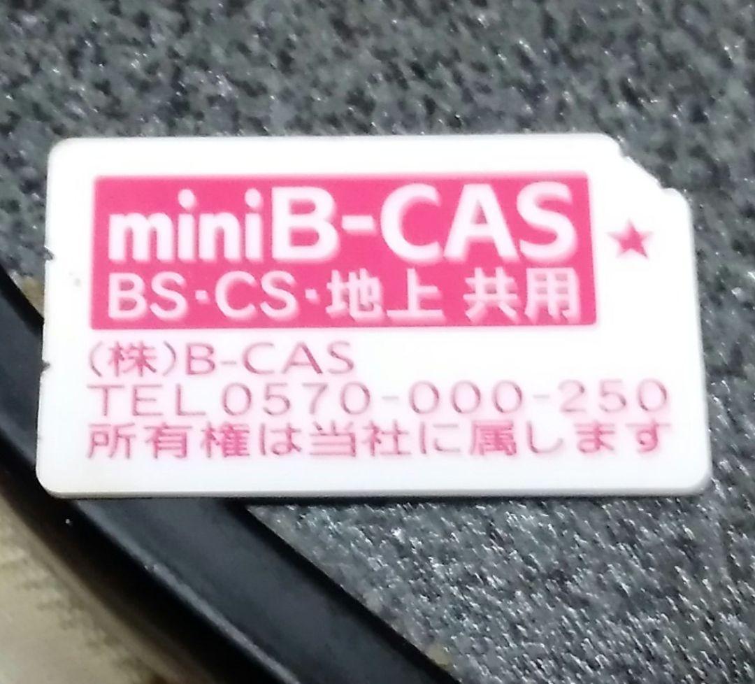 TOSHIBA REGZA 32S8 液晶テレビ