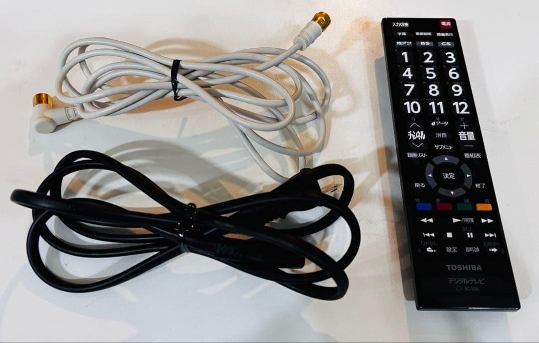 【送料込み】東芝 REGZA 24インチ 液晶テレビ 24S24