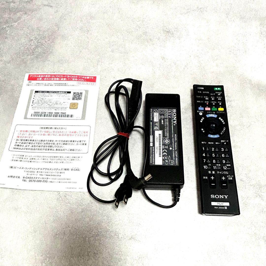 SONY ソニー　KDL-24W600A-W テレビ