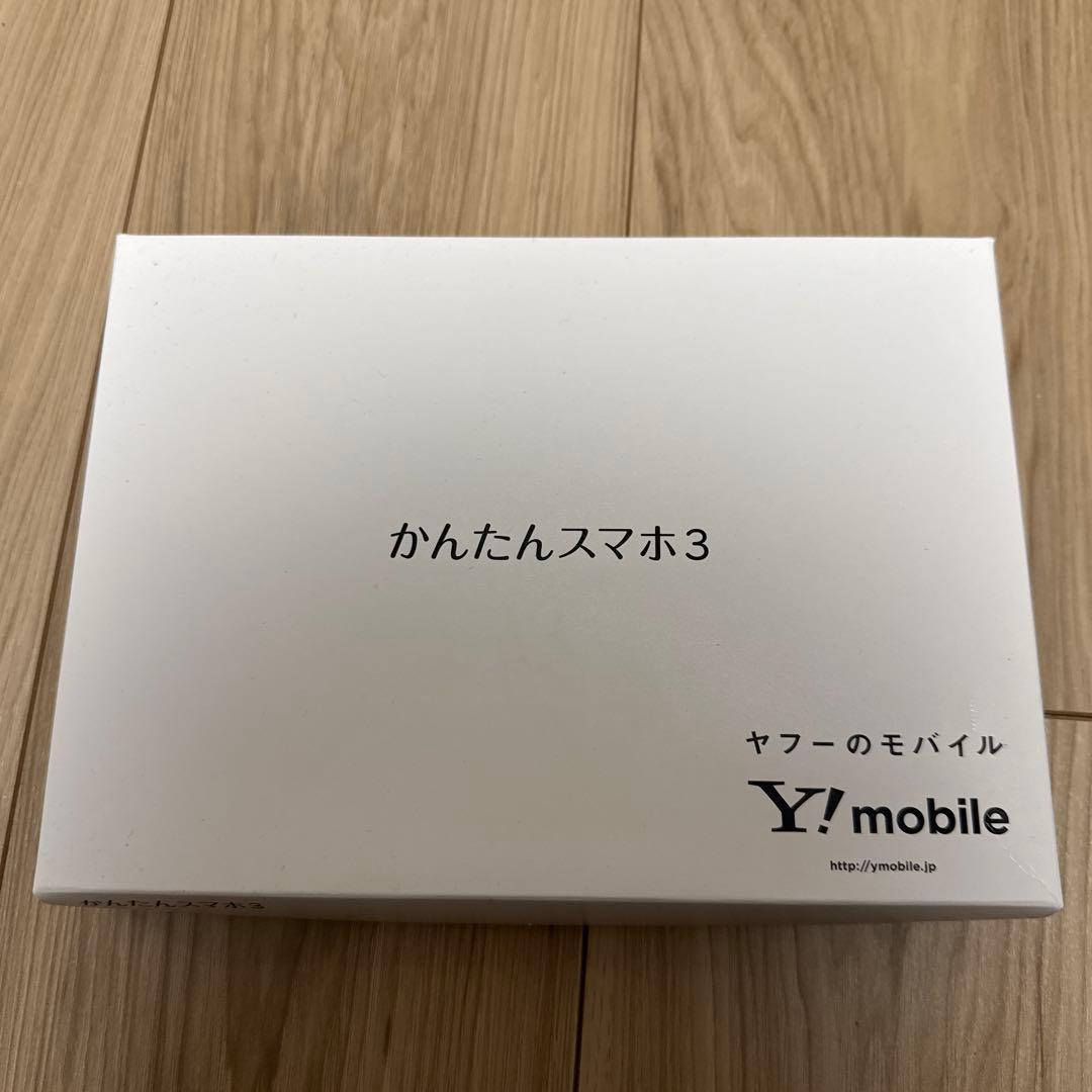 Y!mobile かんたんスマホ3 A205KC グリーン 新品未使用