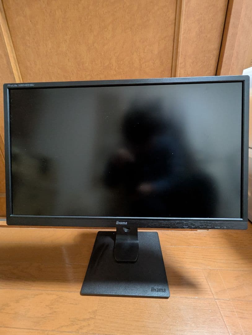 iiyama ProLite XB2481HSU モニター