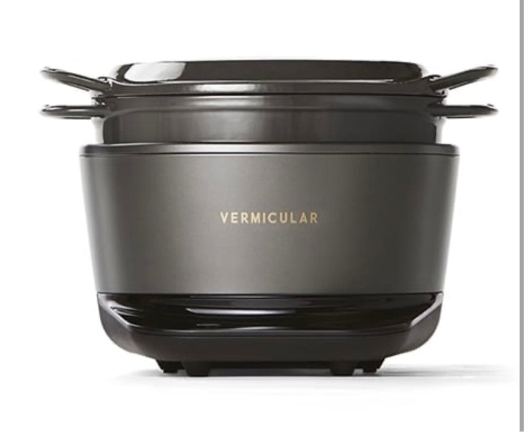 バーミキュラ ライスポット 5合炊き トリュフグレー