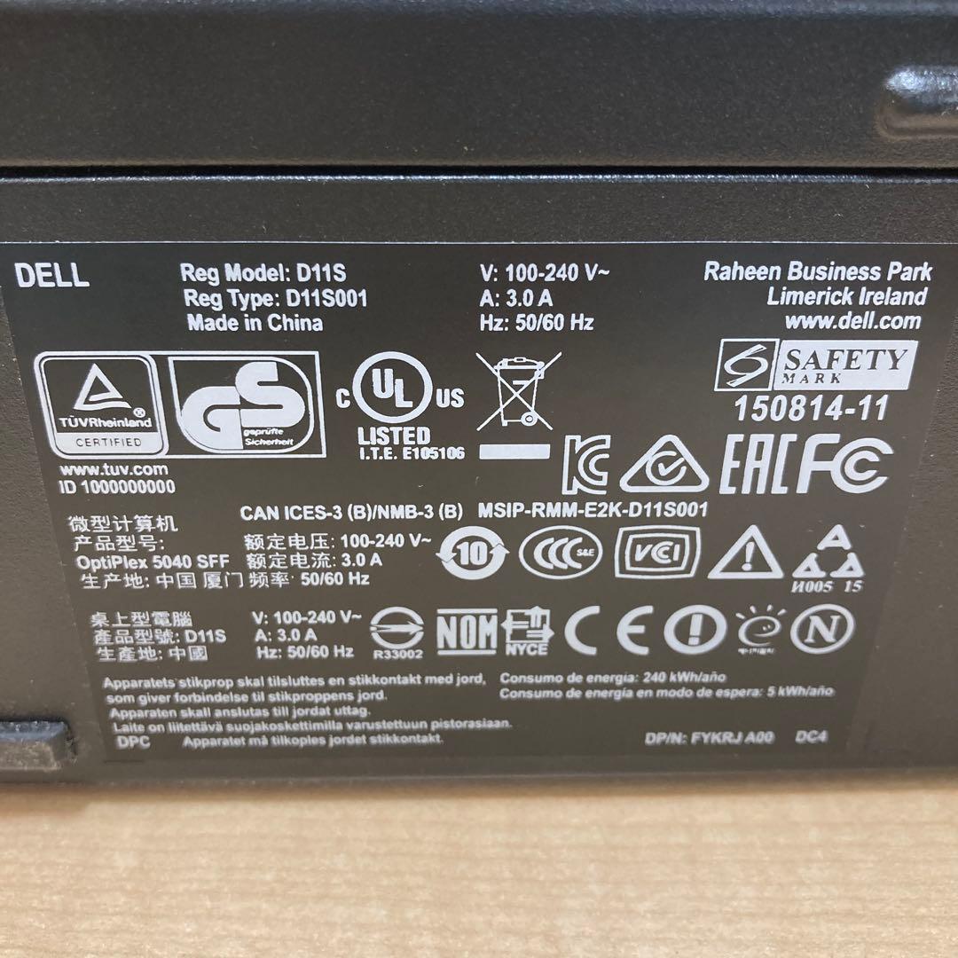 DELL Opt5040　Core i5-6600　Linux mint