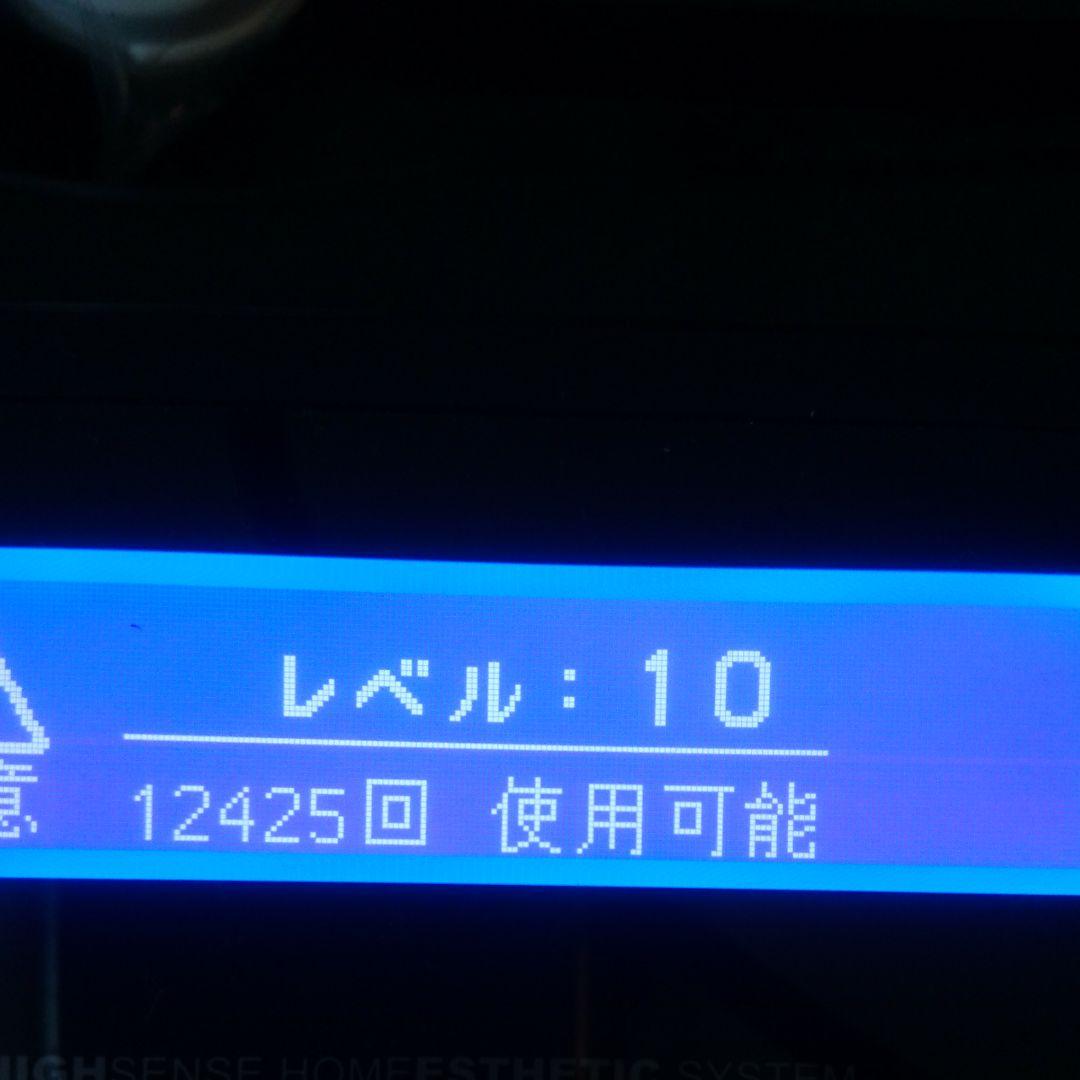 ＊お値下げ＊ ケノン