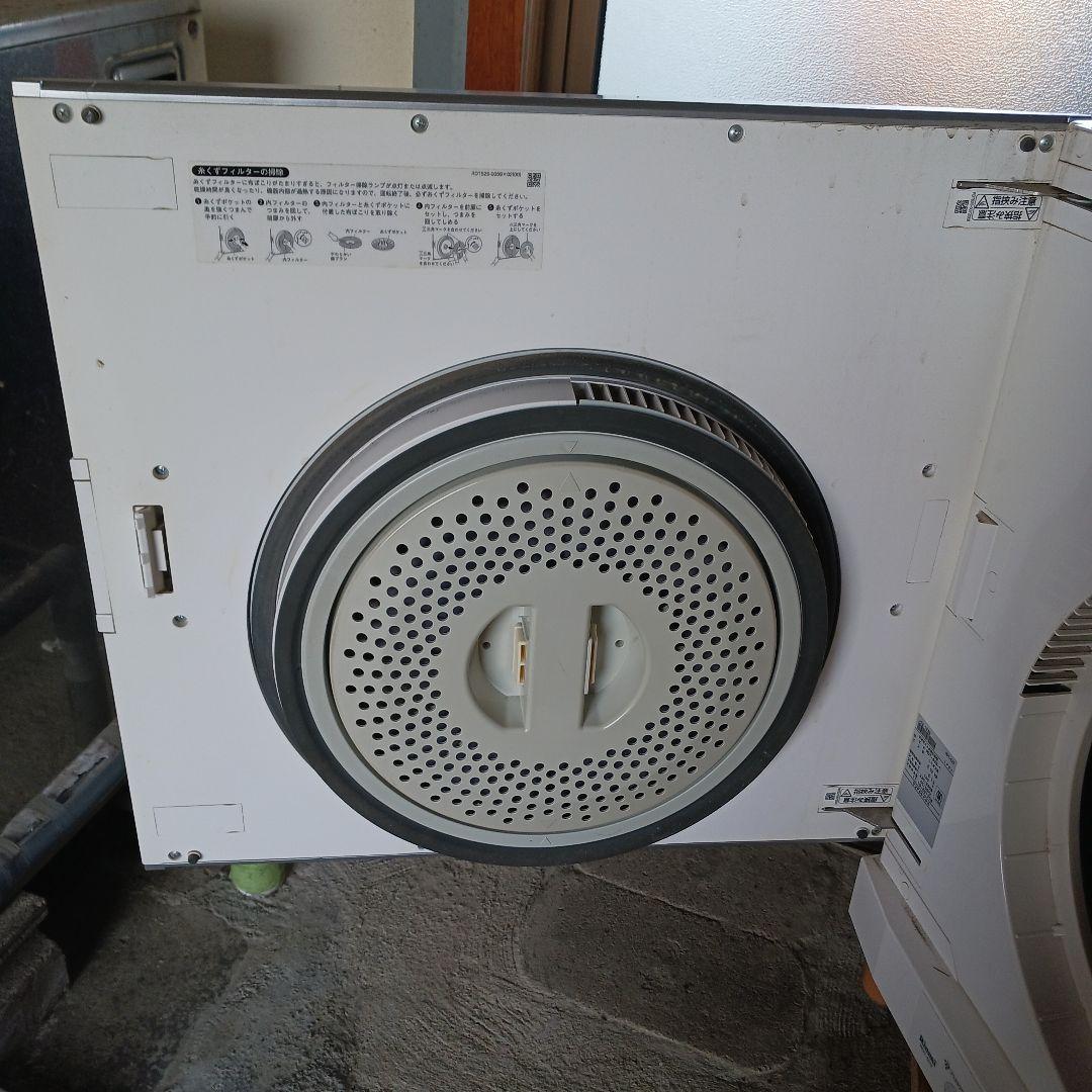 乾太くん　5キロ　ガス乾燥機