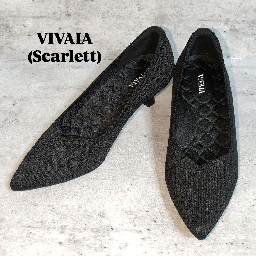 美品✨【VIVAIA】Scarlett☆ポインテッドトゥ☆ニットパンプス☆38