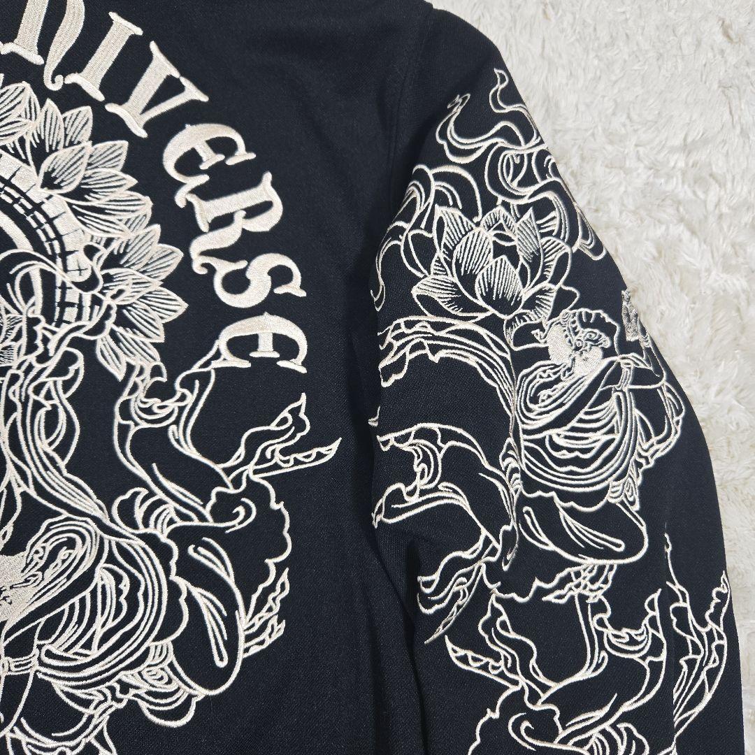 爆裂爛漫娘 バクレツランマンムスメ スカジャージ 大日如来 全刺繍