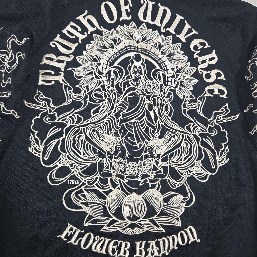 爆裂爛漫娘 バクレツランマンムスメ スカジャージ 大日如来 全刺繍