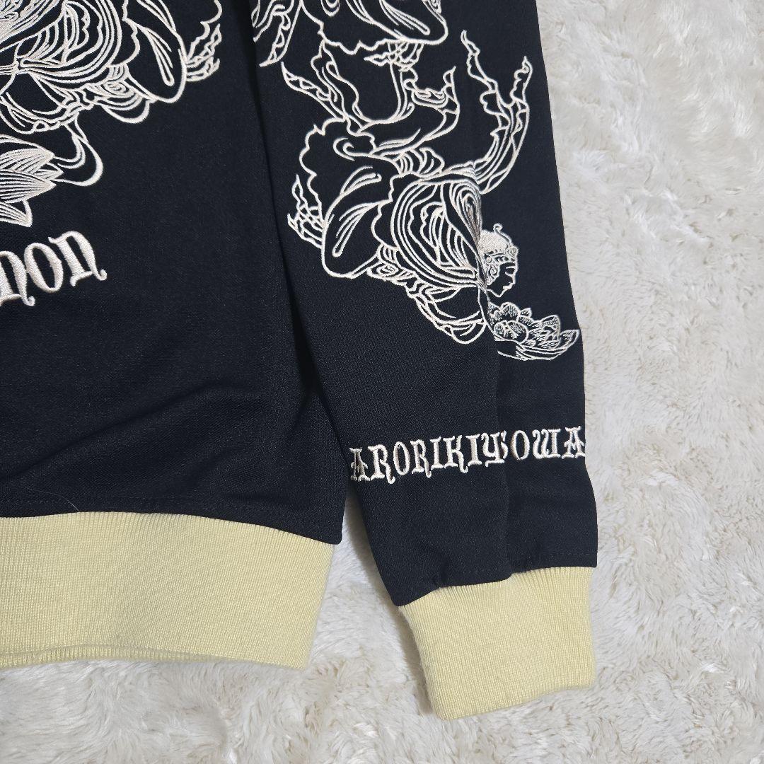 爆裂爛漫娘 バクレツランマンムスメ スカジャージ 大日如来 全刺繍