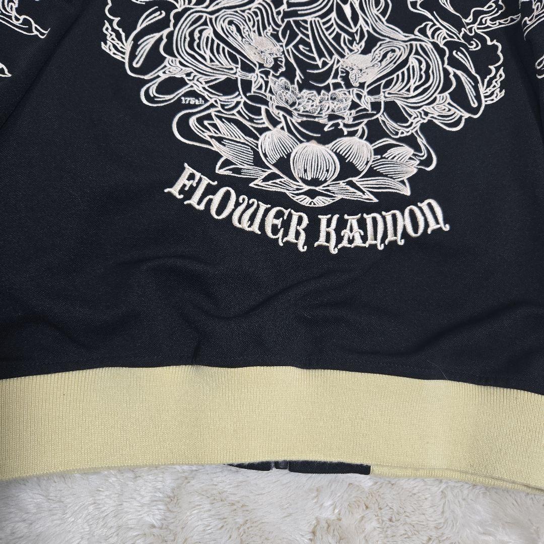 爆裂爛漫娘 バクレツランマンムスメ スカジャージ 大日如来 全刺繍