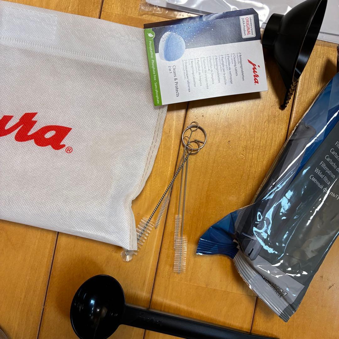 jura ENA 4 エスプレッソマシン ホワイト