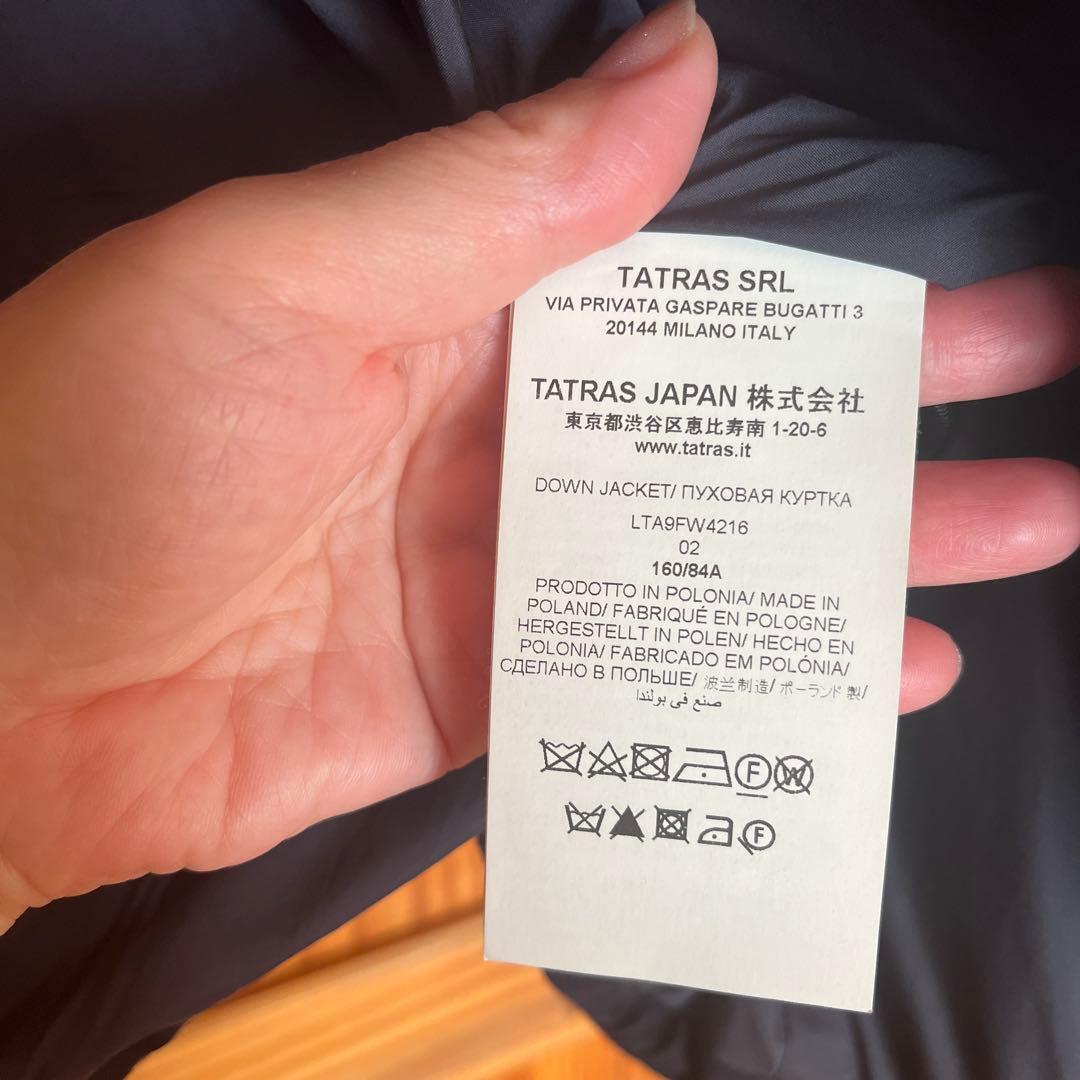 ノーブル別注　タトラス　ロングダウンコート　ギャランティカード付き